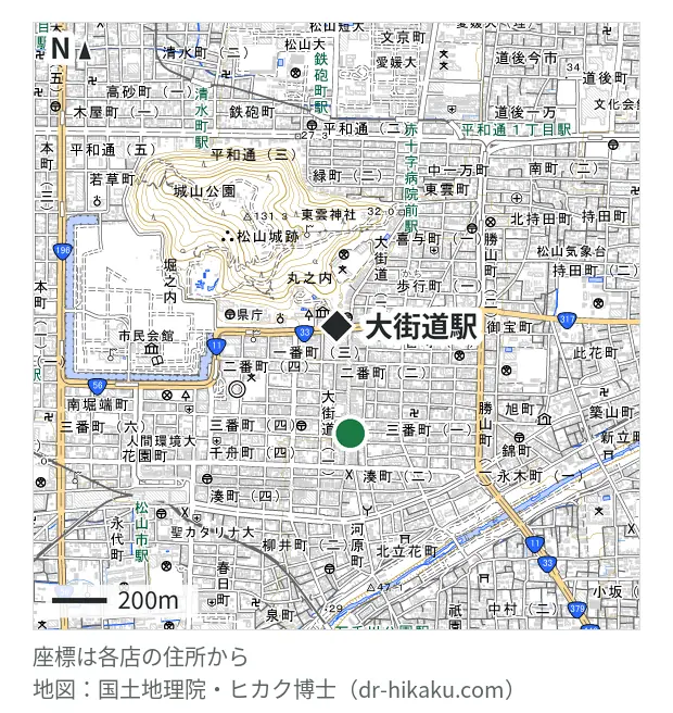カメラのキタムラ Apple製品修理サービス松山・大街道店・大街道駅 395m・徒歩5分