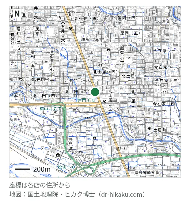 スマホステーション 愛媛CATV 明屋書店石井店
