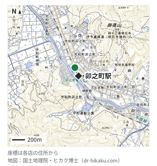 スマホ修理工房 愛媛西予店・卯之町駅 143m・徒歩2分