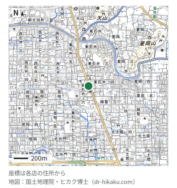 エックスモバイル 松山店