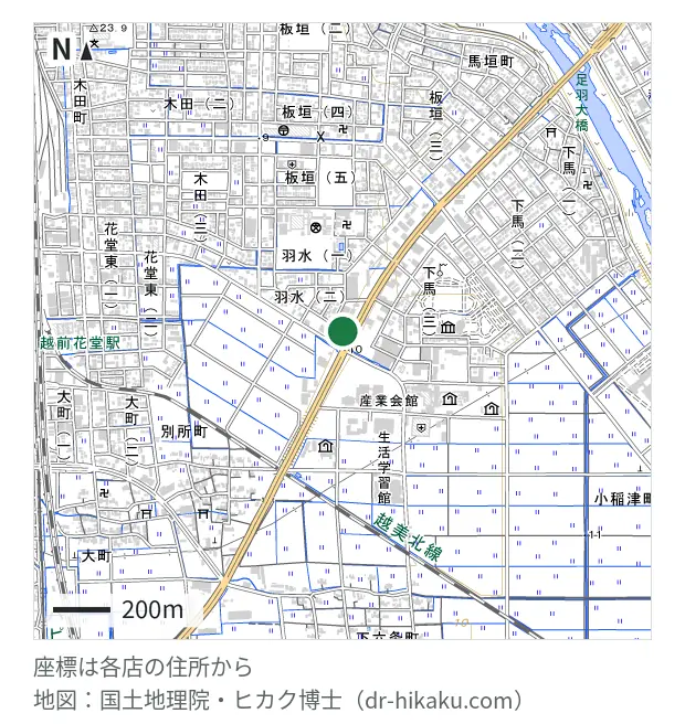 カメラのキタムラ Apple製品修理サービス福井・バイパス南店