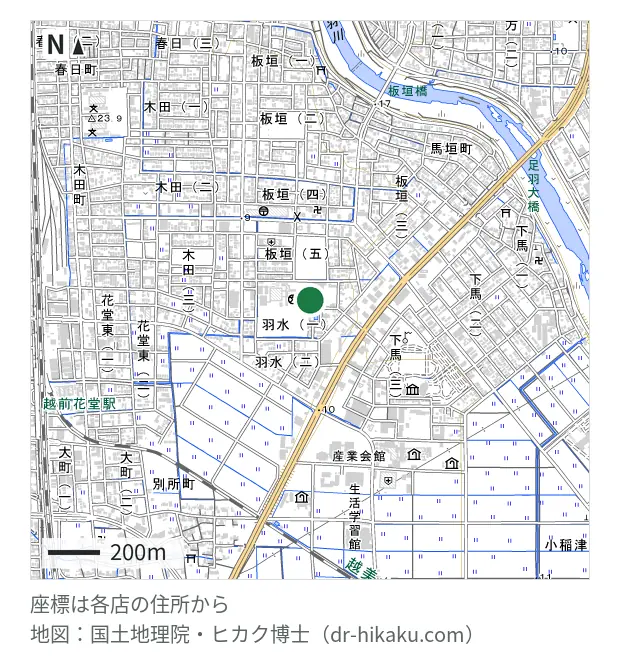 スマホスピタル 北陸総合修理センター