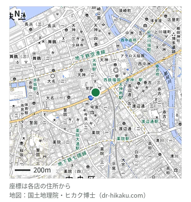 スマホコンシェル 福岡天神店