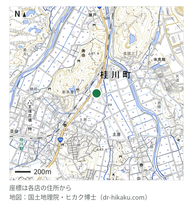 mobile.com 福岡飯塚店