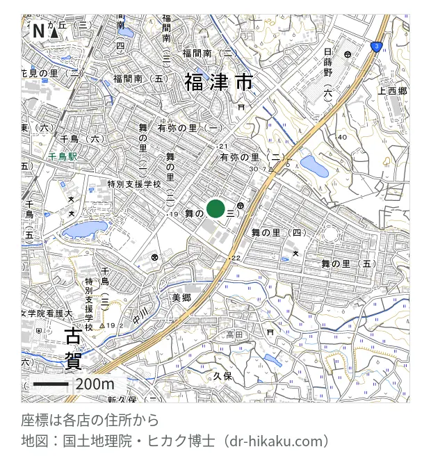 グッデイ 古賀千鳥店
