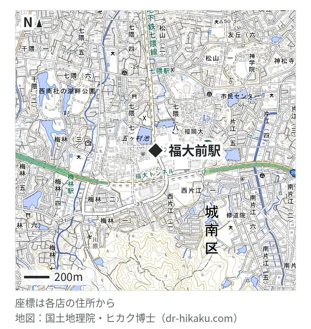 アイケアラボ 福大前店・福大前駅 414m・徒歩6分