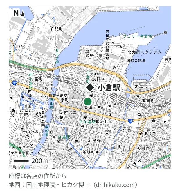 iCrackedStore セントシティ北九州・小倉駅 164m・徒歩3分
