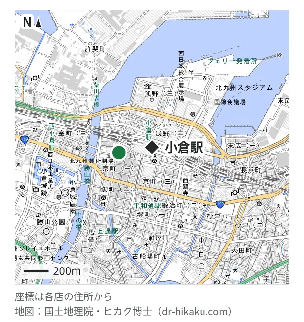 iPhoneお直し本舗 北九州小倉店・小倉駅 192m・徒歩3分