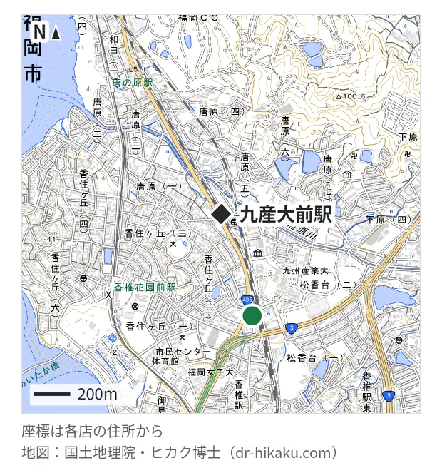 iPhone修理の匠 香椎九産大前店・九産大前駅 593m・徒歩8分
