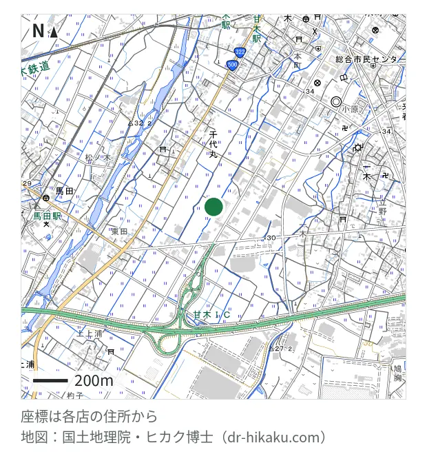 iPhone即日修理屋さん 朝倉甘木店