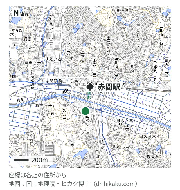iPhone修理アイサポ ビバモール赤間店・赤間駅 339m・徒歩5分
