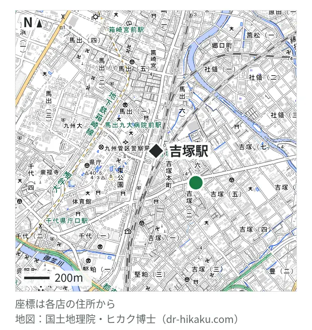 iPhone修理アイサポ 博多吉塚店・吉塚駅 403m・徒歩6分