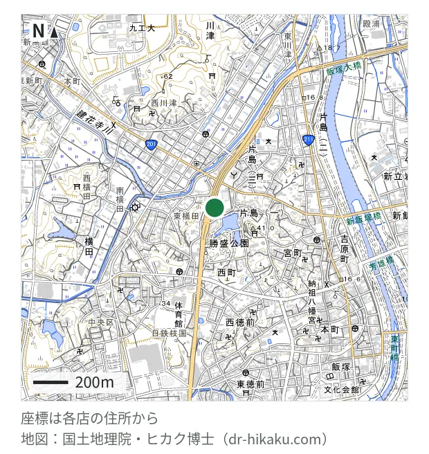 iPhone修理アイサポ 飯塚店