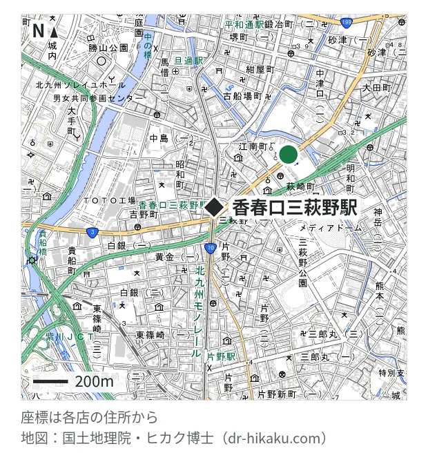 iPhone修理アイサポ 小倉店・香春口三萩野駅 524m・徒歩7分