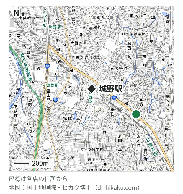 iPhone修理アイサポ 小倉南店・城野駅 691m・徒歩9分