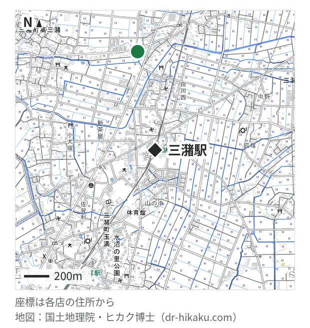 iPhone修理アイサポ 三潴店・三潴駅 798m・徒歩10分