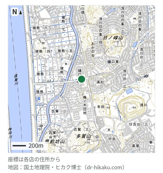 iPhone修理アイサポ ライフガーデン水巻店