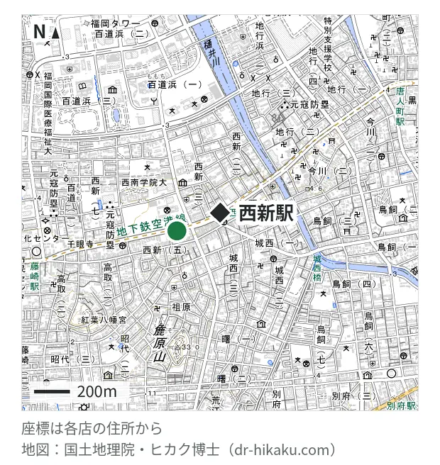 iPhone修理アイサポ 西新店・西新駅 263m・徒歩4分