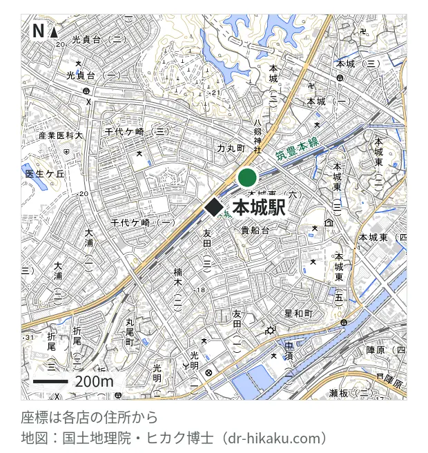 スマホの修理 本城店・本城駅 255m・徒歩4分