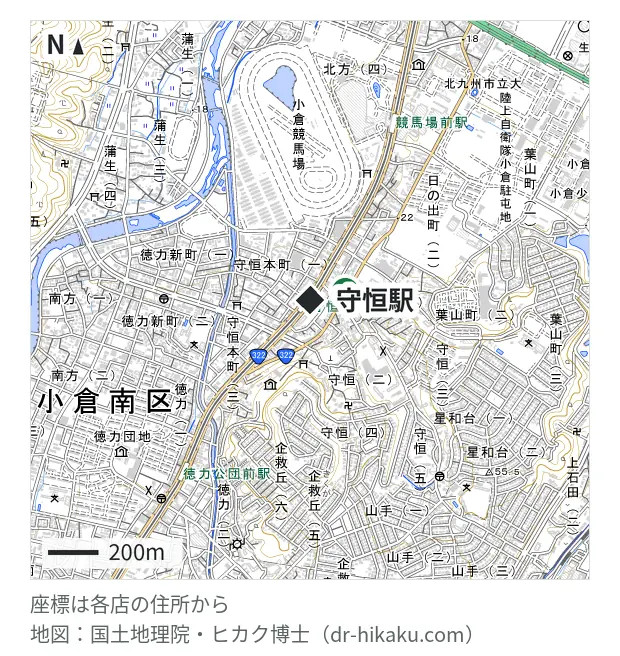 iPhone修理の匠 小倉南守恒店・守恒駅 145m・徒歩2分