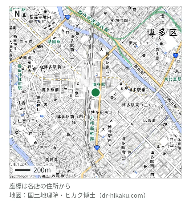 ミスターミニット ヨドバシ博多店
