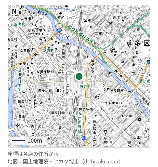 ミスターミニット 地下鉄博多駅