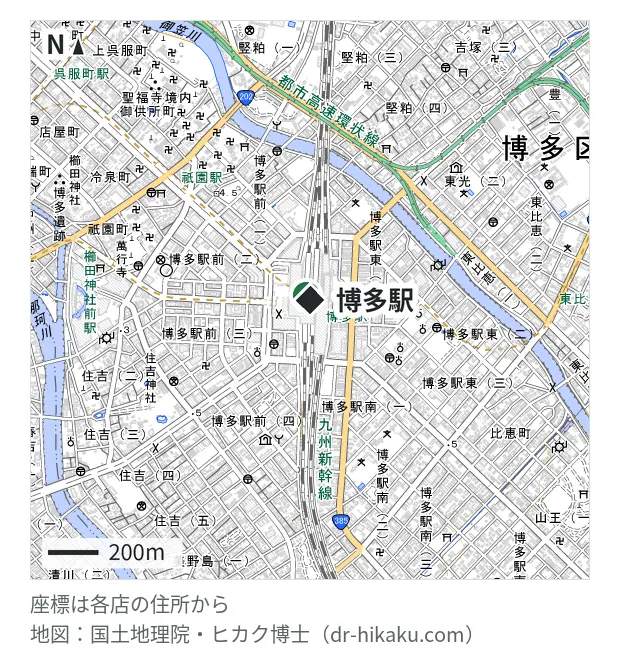 モバイル修理救急便 アミュエスト博多店・博多駅 18m・徒歩1分