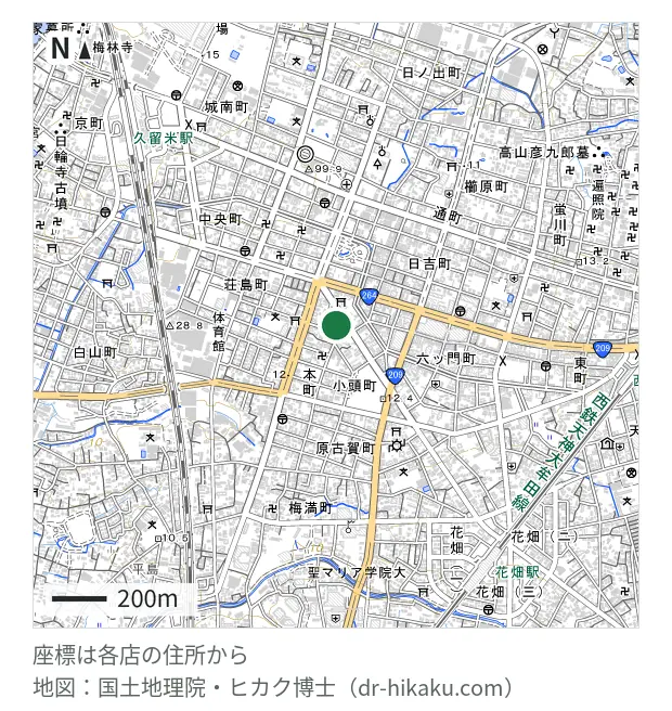 Reboot久留米