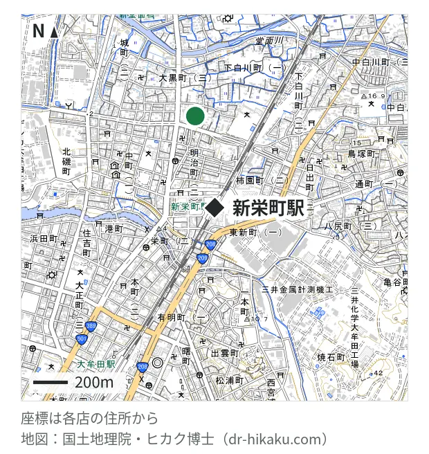 スマホリペア大牟田店・新栄町駅 541m・徒歩7分