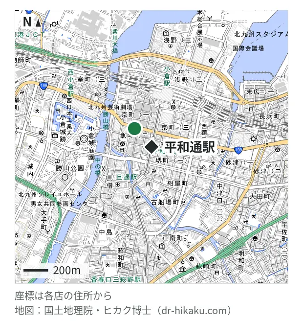 スマップル 北九州小倉店・平和通駅 202m・徒歩3分