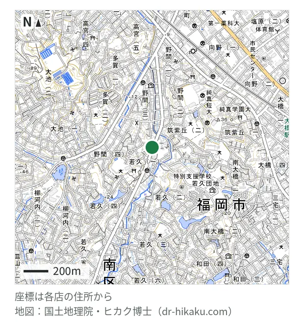 スマホ・PC修理 iPanda福岡南区若久店