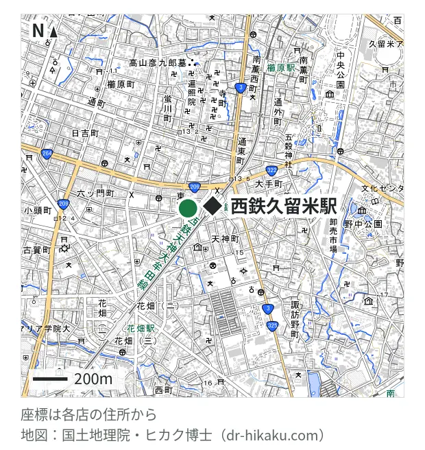 スマホリペア久留米店・西鉄久留米駅 144m・徒歩2分