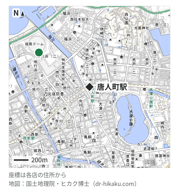 スマホスピタル マークイズ福岡ももち店・唐人町駅 842m・徒歩11分