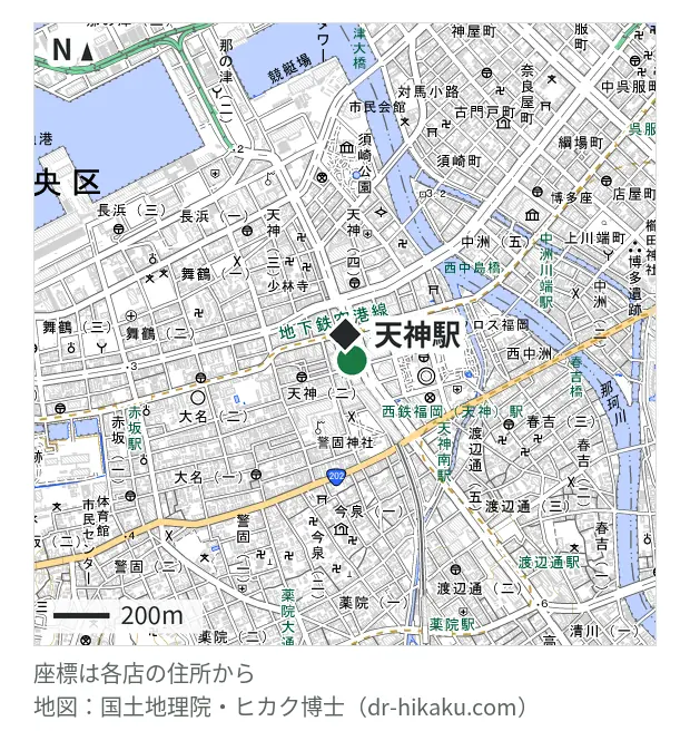 スマホクリニック 福岡天神店・天神駅 97m・徒歩2分