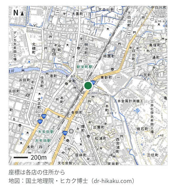 スマホfix 大牟田店