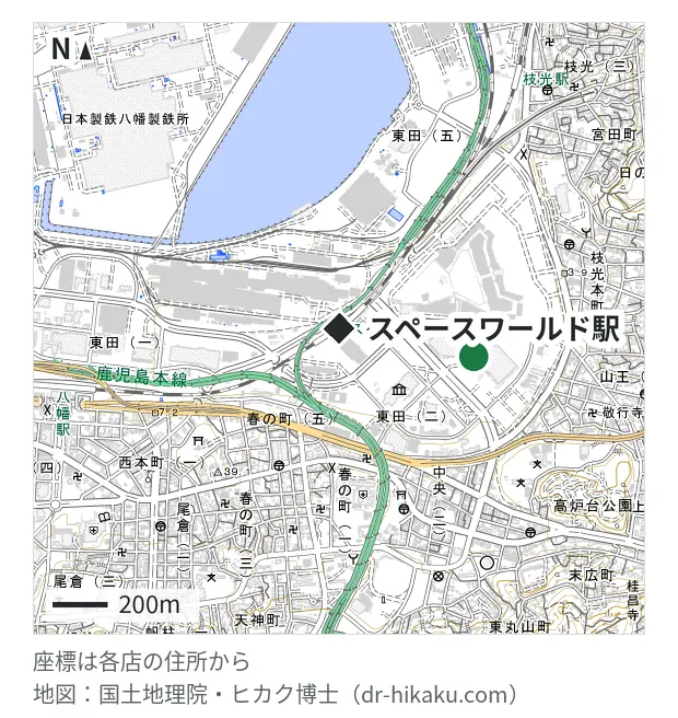 スマートクール イオンモール八幡東店・スペースワールド駅 499m・徒歩7分