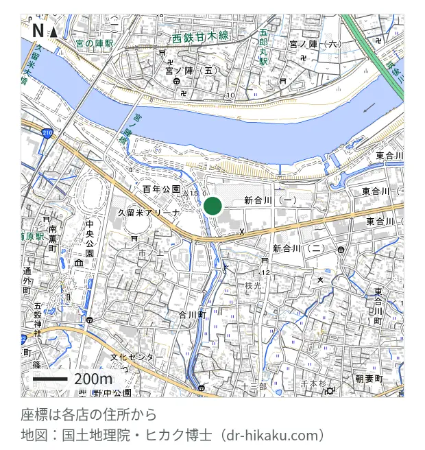 スマートクール ゆめタウン久留米店