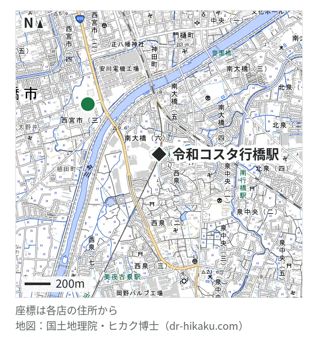 スマートクール ゆめタウン行橋店・令和コスタ行橋駅 672m・徒歩9分
