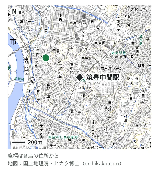 スマホリペア 中間店・筑豊中間駅 600m・徒歩8分