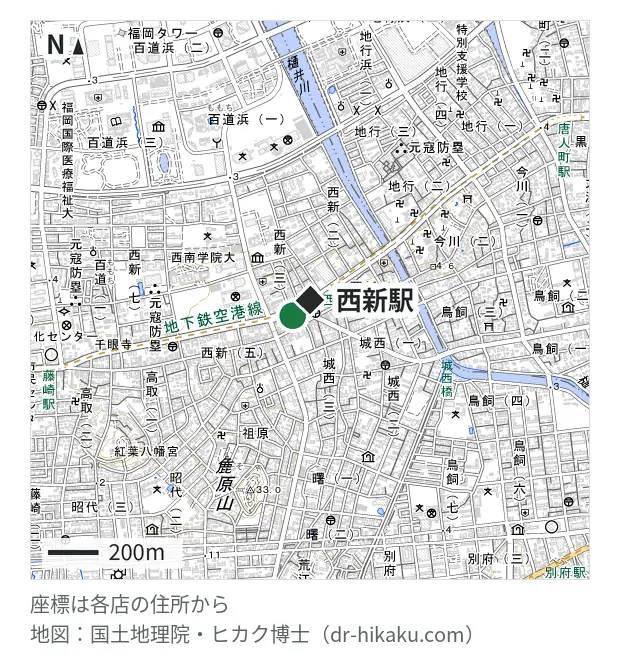 スマホリペア 西新店・西新駅 94m・徒歩2分