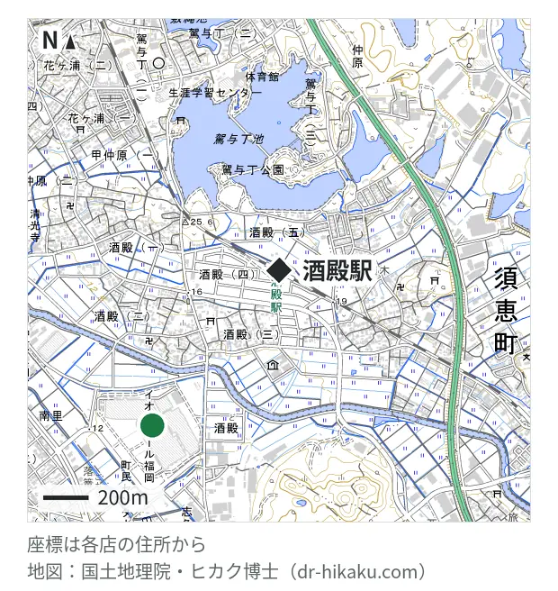 スマホ修理工房 イオンモール福岡店 (スマホ修理工房内)・酒殿駅 885m・徒歩12分