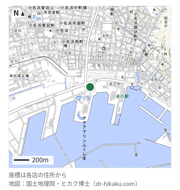 iCrackedStore イオンモールいわき小名浜