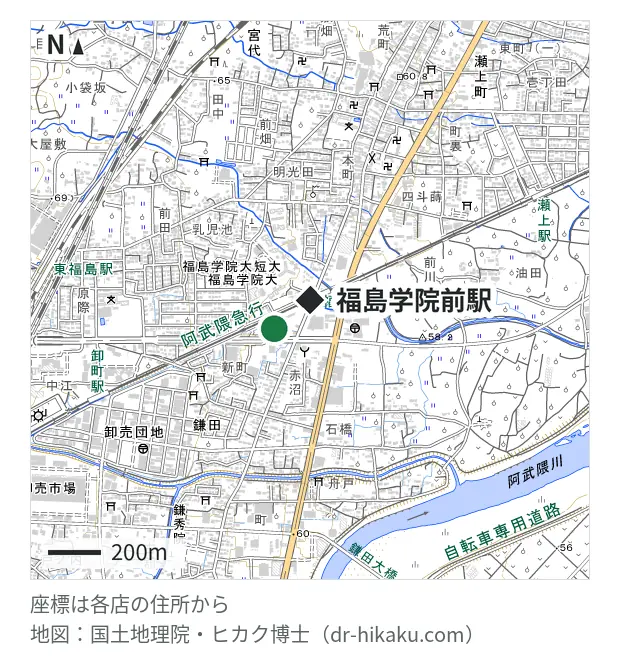 iPhone修理アイサポ 福島鎌田店・福島学院前駅 172m・徒歩3分