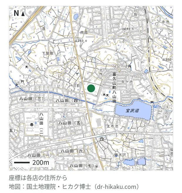 iPhone修理アイサポ 富久山店