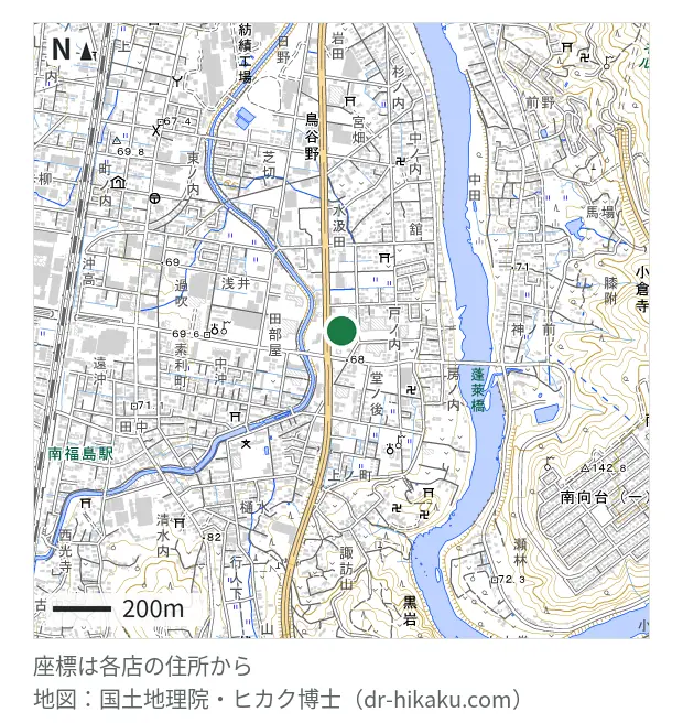 iPhone修理アイサポ 南福島店