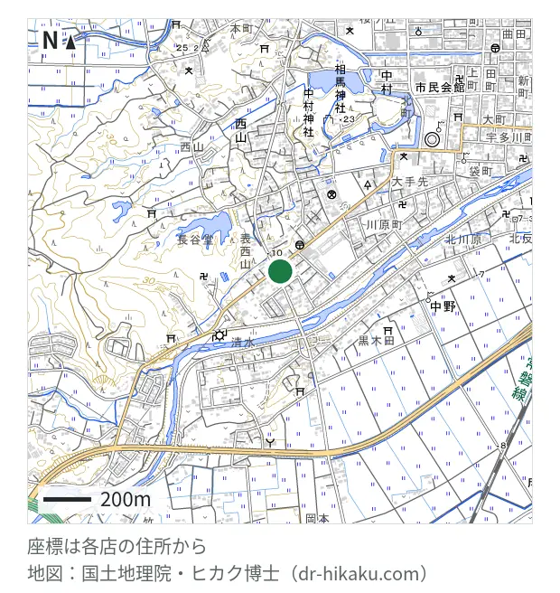 アイフォンドック24 相馬店