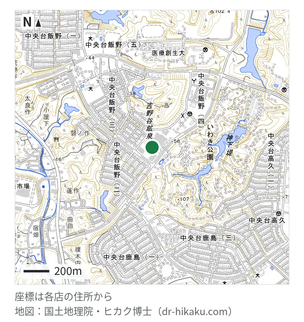 あいプロ MEGAドン・キホーテ いわき店