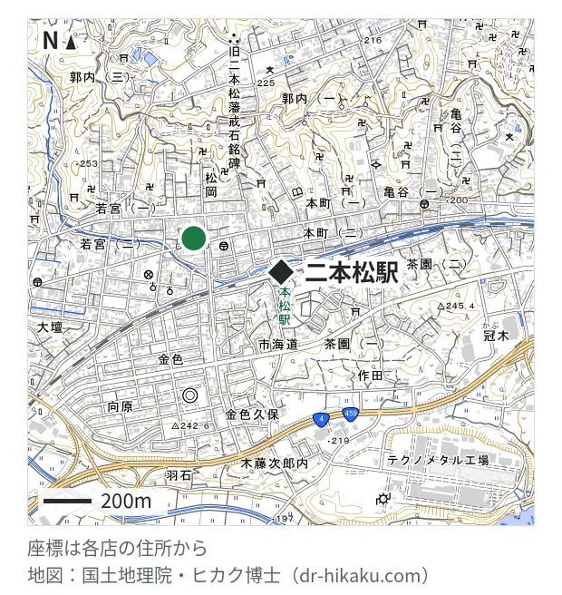 モバイル修理.jp 二本松店・二本松駅 390m・徒歩5分