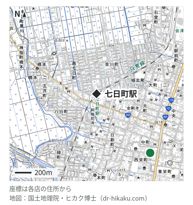 ピーシーアシストAIZU・七日町駅 969m・徒歩13分