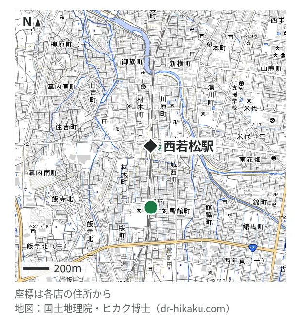 SM@RTFix 会津店・西若松駅 477m・徒歩6分